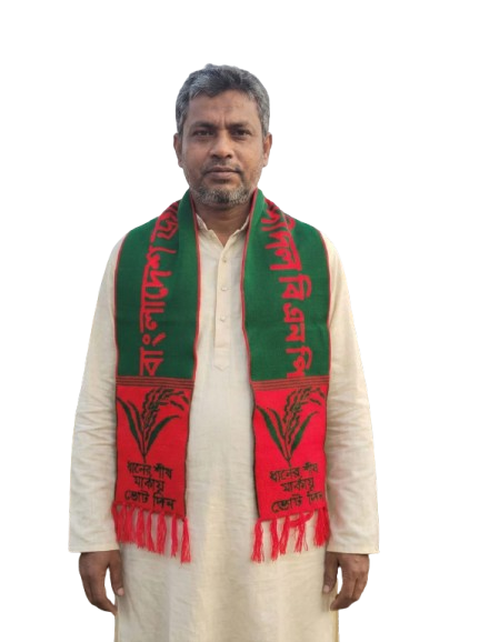 বি এন পি - ধানের শীষের মাফলার